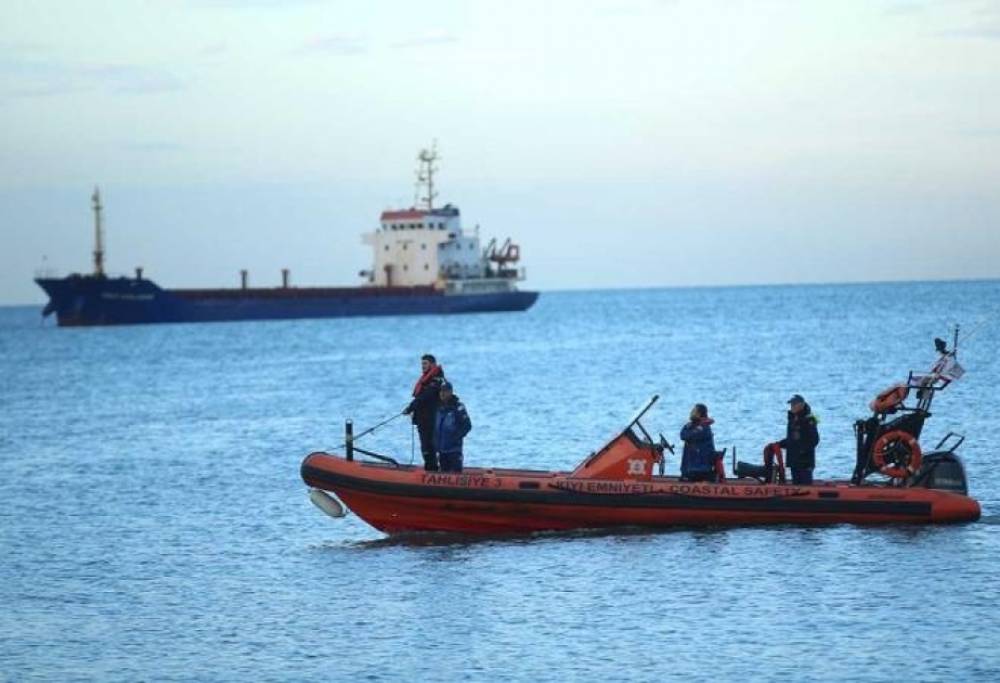 Qara dənizdə gəmi batdı 