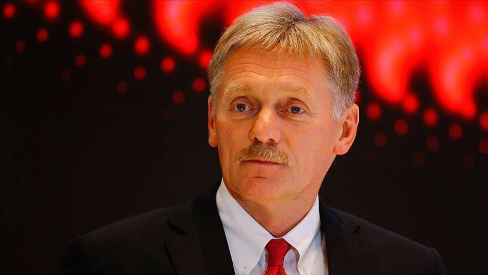 Peskov: Kreml Aİ-nin Rusiya ilə əlaqəli PUA bəyanatlarını süpürgə hesab edir