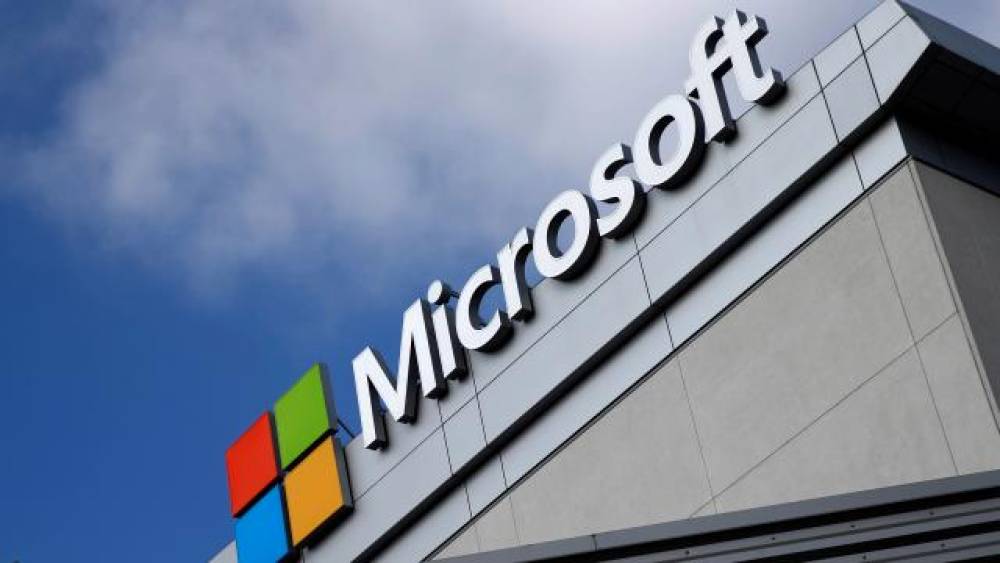 Ağ Ev Microsoft şirkətinə bunu qadağan etdi