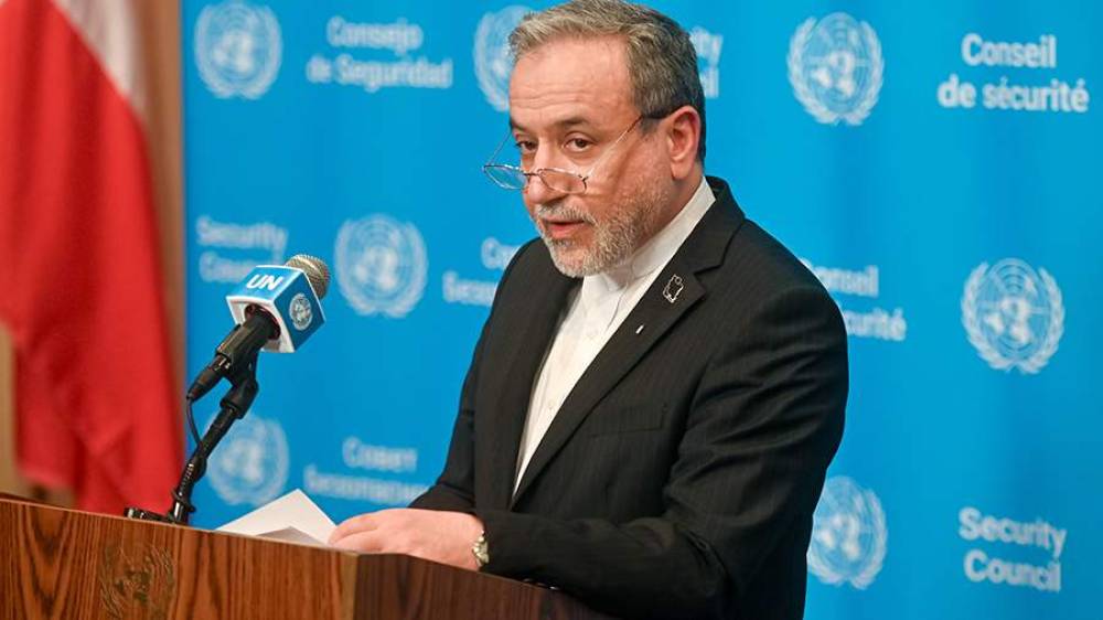 İran parlamenti Araqçının impiçmenti üçün müraciət edib
