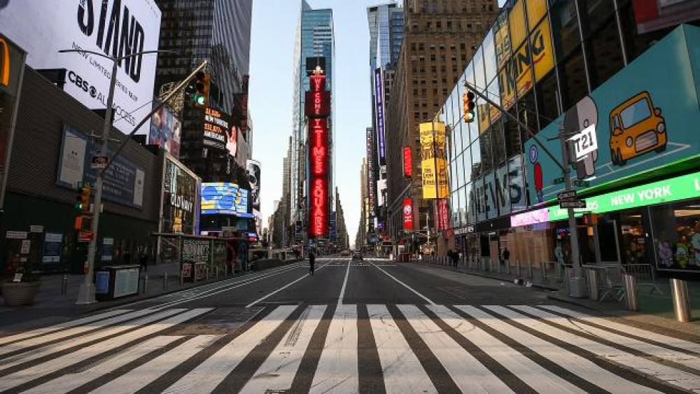 Nyu-Yorkda fövqəladə vəziyyət elan edildi