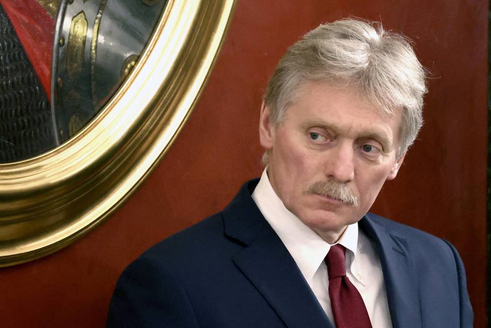 Peskov: Rusiya bu məsələ ilə bağlı Trampla razıdır