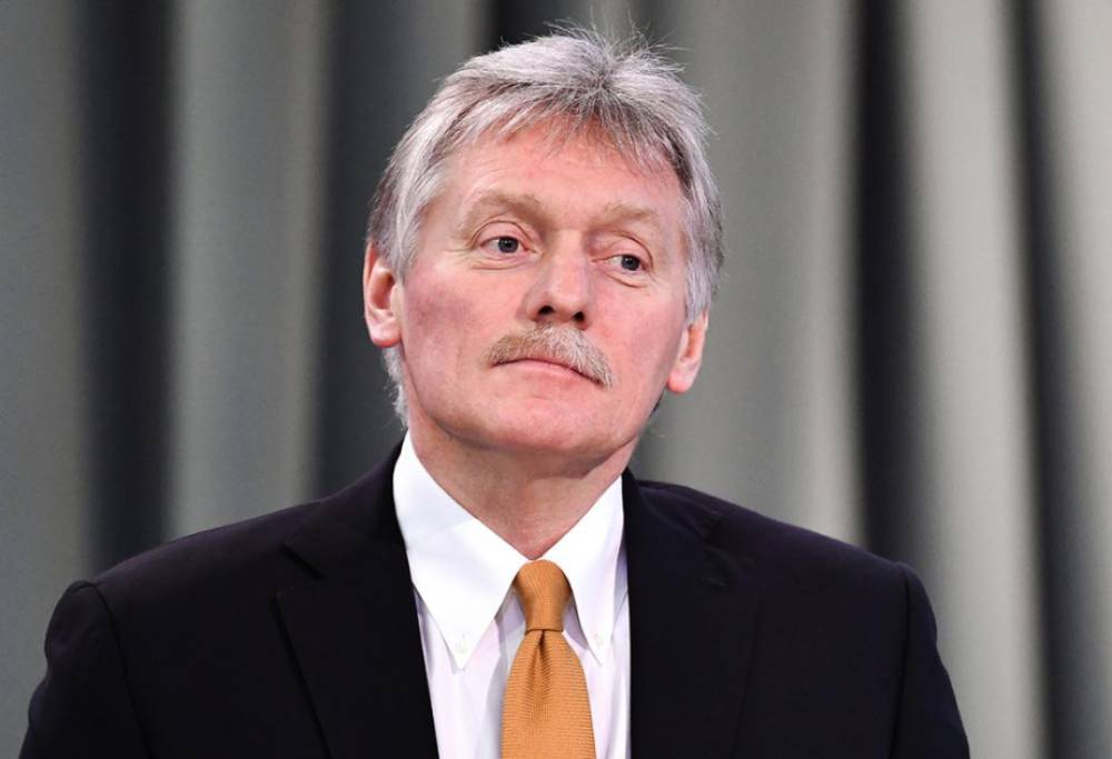 Peskov: Rusiya ilə ABŞ arasında münasibətlərin normallaşması prosesi ləng gedir