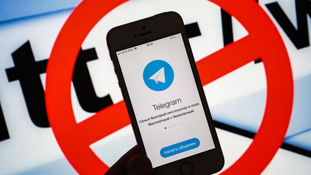 Rusiya "Telegram" və "Amazon"u cərimələdi