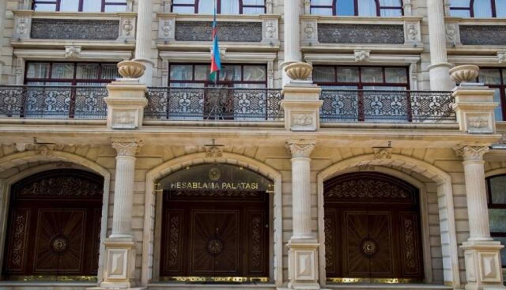Hesablama Palatası bu agentlikdə ciddi nöqsanlar aşkarladı