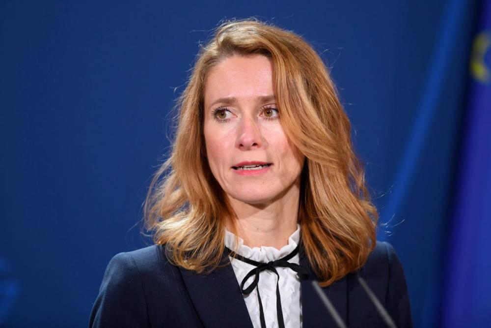 Kaja Kallas: "Aİ-nin müdafiə qabiliyyətində böyük boşluqlar var"