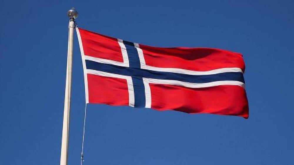 Norveç Fələstinə 13 milyon dollarlıq yardım ayırır