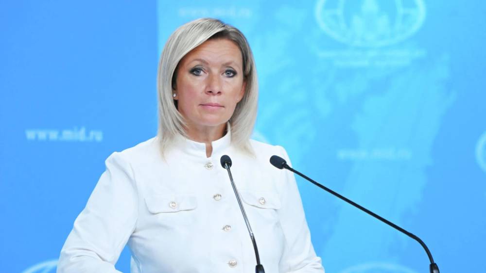 Zaxarova: Putinin portreti BMT iclasında Almaniyanı çaşdırdı